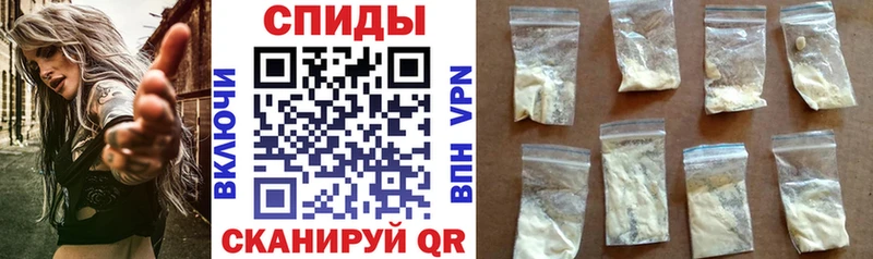 цена Кропоткин АМФЕТАМИН Розовый