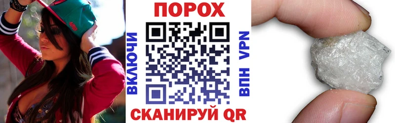 АМФ VHQ Кропоткин