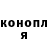 ЭКСТАЗИ Punisher Cameron Mayes