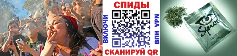 БУТИРАТ GHB  купить наркотик  Кропоткин 
