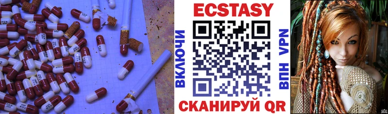 kraken   Кропоткин  Экстази VHQ 