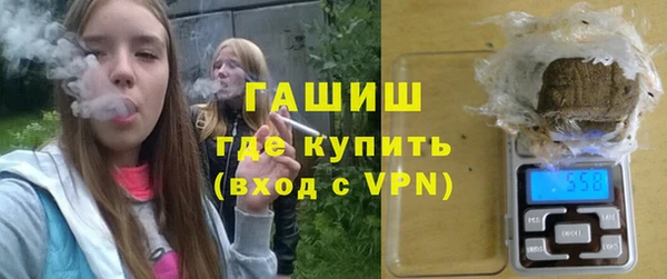 первитин Алексин