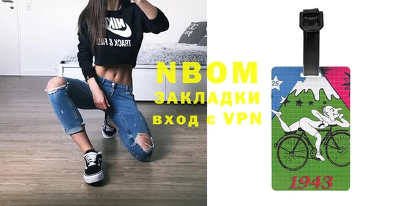 2c-b Алексеевка