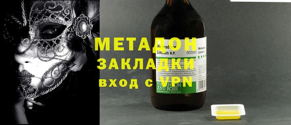 2c-b Алексеевка