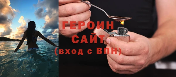 дживик Алзамай