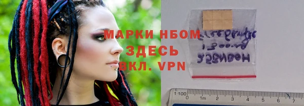 MDMA Приозерск