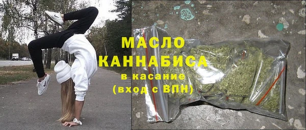 2c-b Алексеевка