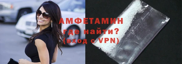 каннабис Пролетарск