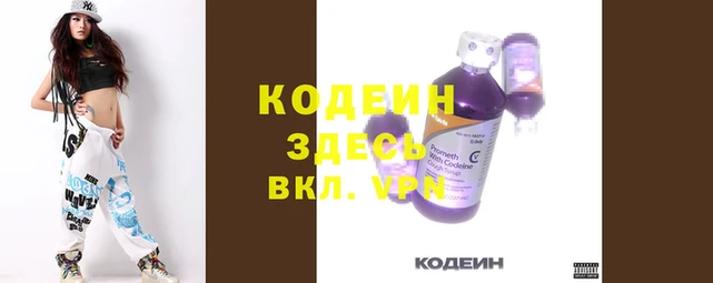 дживик Алзамай