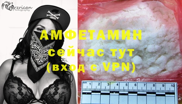 дживик Алзамай