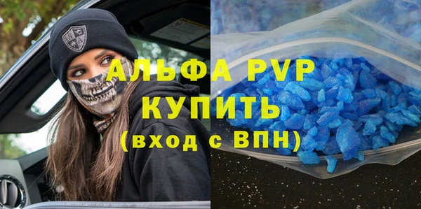 2c-b Алексеевка