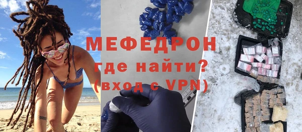 MDMA Приозерск