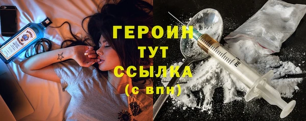 2c-b Алексеевка