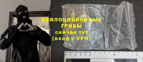 2c-b Алексеевка