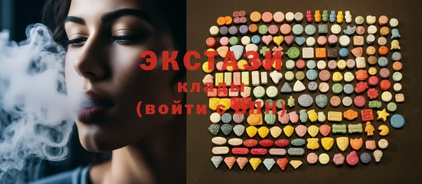 PSILOCYBIN Протвино