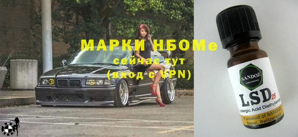2c-b Алексеевка