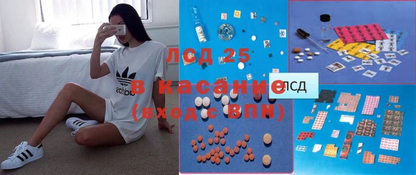 каннабис Пролетарск