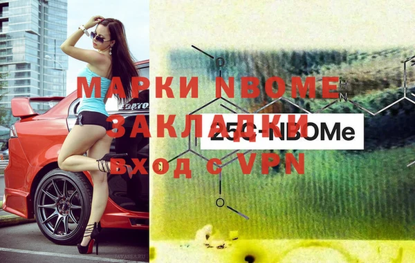 дживик Алзамай